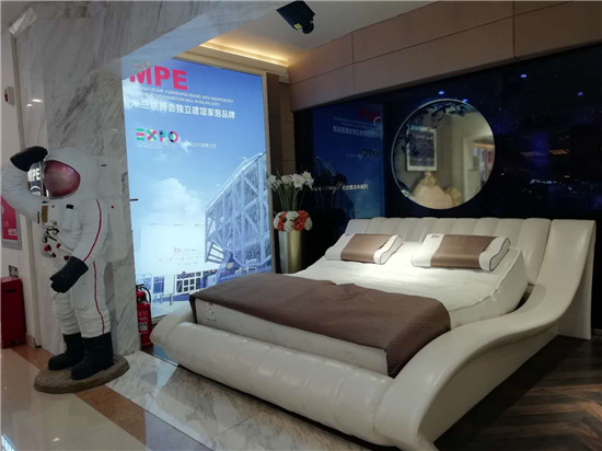 MPE智能床推出的“太空漂浮床”