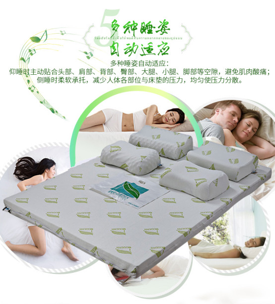MODERN LATEX乳胶寝具：床垫界的劳斯莱斯
