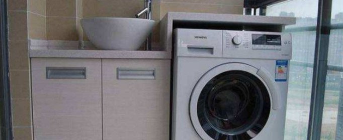家用洗衣机的选购方法？