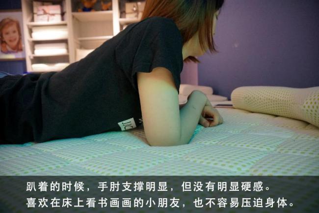 七彩人生儿童床垫：适应儿童睡眠的专业床垫