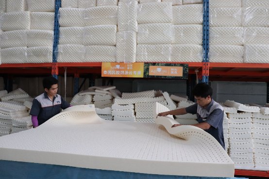 泰国进口乳胶床垫SleepHero等首贴健康码